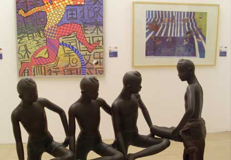 2008������������˫��չ