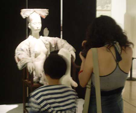 2008������������˫��չ