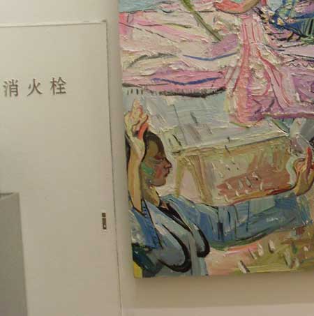 2008������������˫��չ-��ƽ