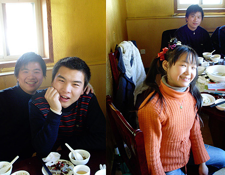 ��λ���Ǻȵ�����ͨ��