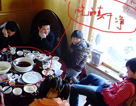 ��λ���Ǻȵ�����ͨ��