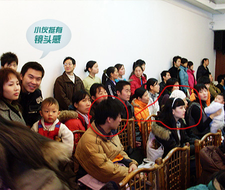 ��λ���Ǻȵ�����ͨ��